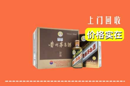 比如县回收彩釉茅台酒